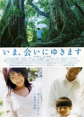 囧女珍娜 第五季