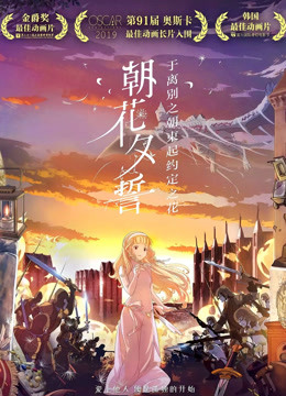仙琦小姐许愿吧