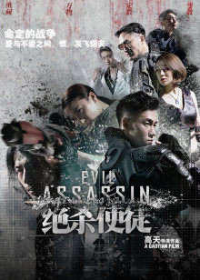 墓中无人