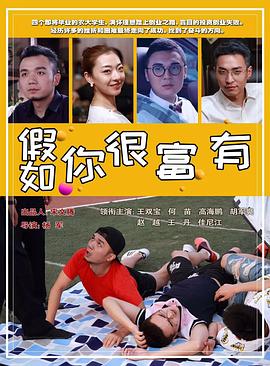 不爽猫最糟糕的圣诞节