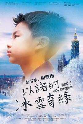 我们的浩瀚宇宙