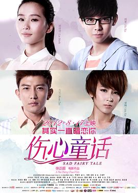 我们召唤黑暗