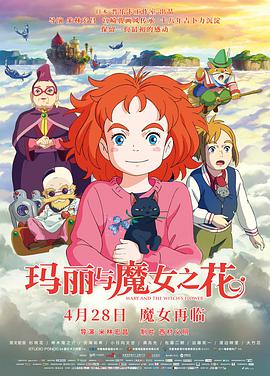 超级小郎中之降龙戒