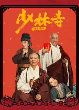 亚洲精品三区