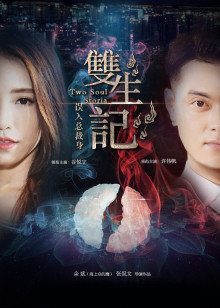 哆啦A梦：大雄的人鱼大海战