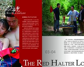 献给贝娜齐尔的三首歌