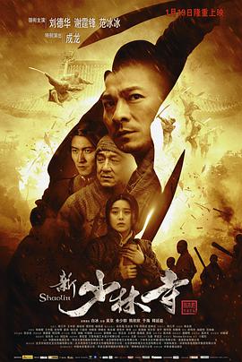 奈克瑟斯奥特曼剧场版