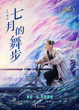 就要相爱
