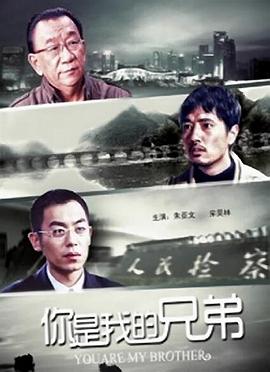 宝殿神弓