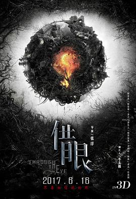 夏目友人帐