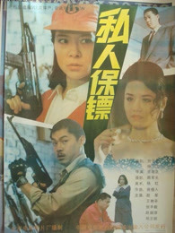 神啊来救救我吧