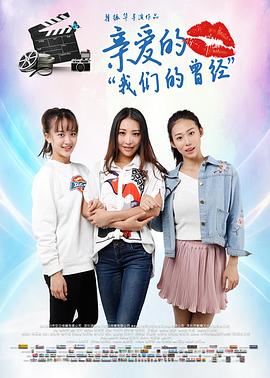 天黑以后