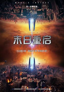 鲨滩