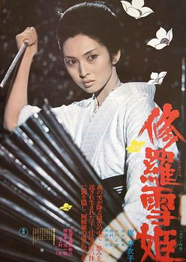 艾德蒙