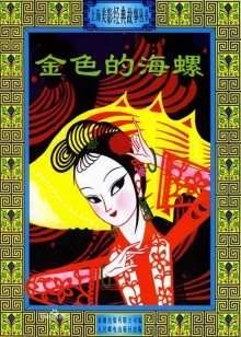 清洁工2022美国版
