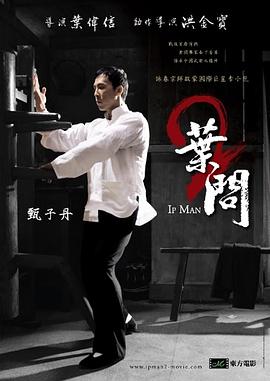 我就爱你