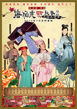 缘在咖啡厅