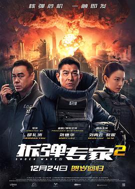 上门债