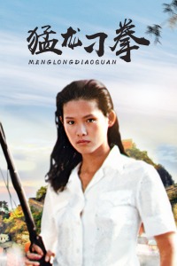 防弹