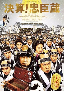 登门入弑