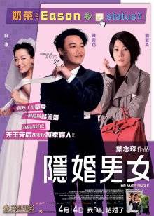 战双帕尼尼