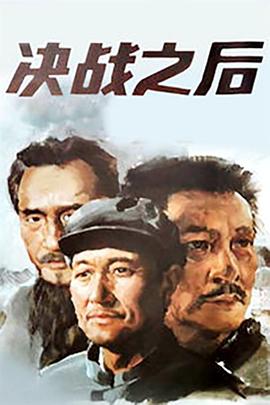 家族的形式