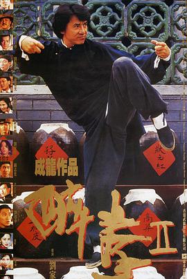 黑太阳731续集之杀人工厂