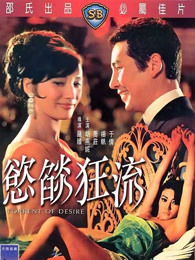 犹太毒贩