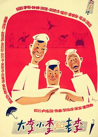 替身小甜妻