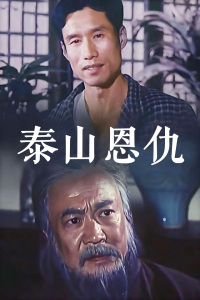 异种族风俗娘评鉴指南