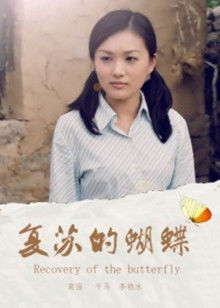 暴走神探