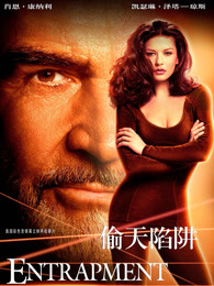咸鱼先生，Rose小姐之彗星来了