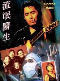 高级课程