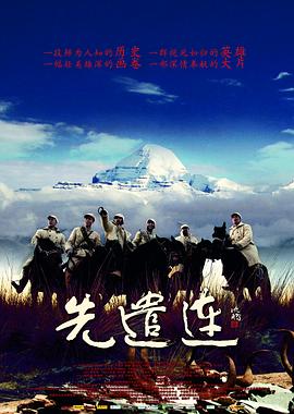 山本五十六
