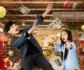 考古奇兵：翡翠石碑的诅咒 2022