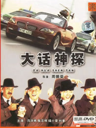 偶然的社长