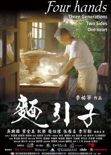 全广场
