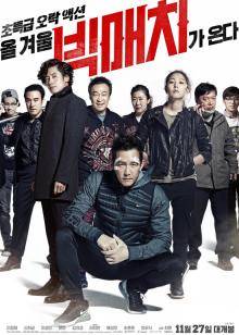 我从诸天万界归来