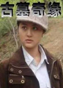 啖情说爱