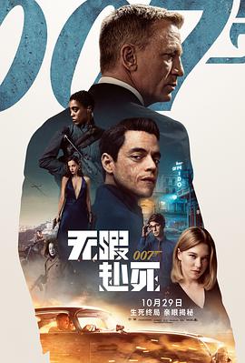 精神领袖