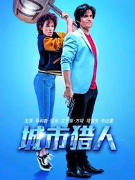 先知