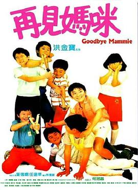 两不疑 第一季