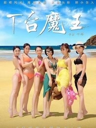 面孔