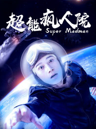 鲨鱼：起点