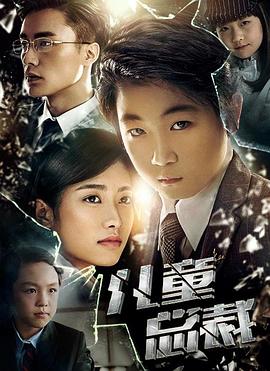 恐龙行星：终极杀手
