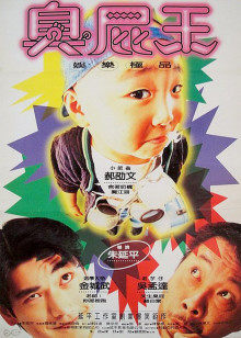冥冥之中