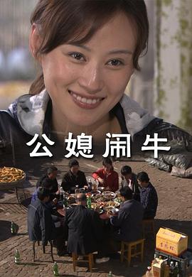 亚洲国产AV一区二区三区四区