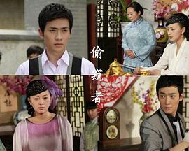 年轻马尼拉之死