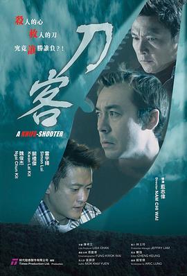 千禧曼波