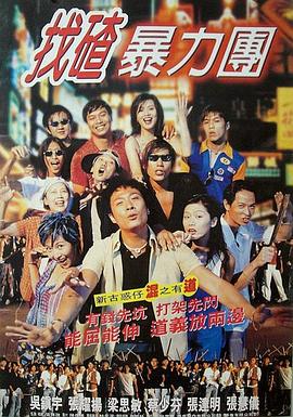 李宗瑞精品合集在线观看